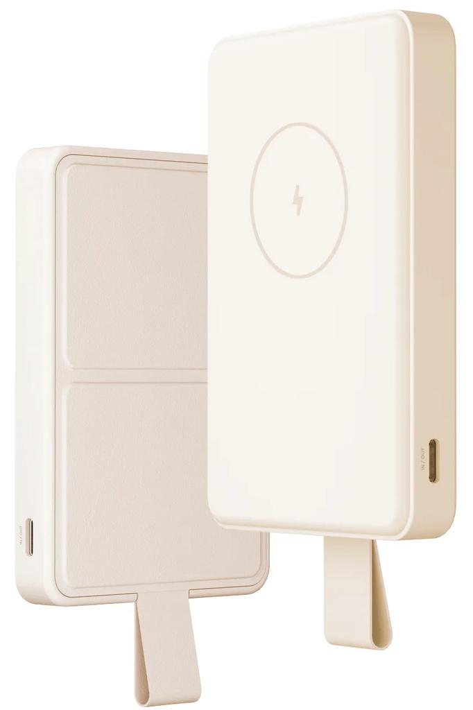 Xiaomi Magnetische Powerbank GL | 6000mAh | USB-C | Weiß