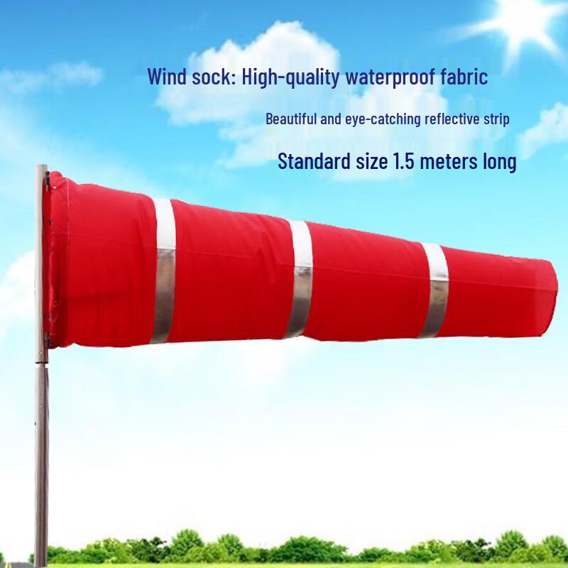 High-Strength Wind Sock