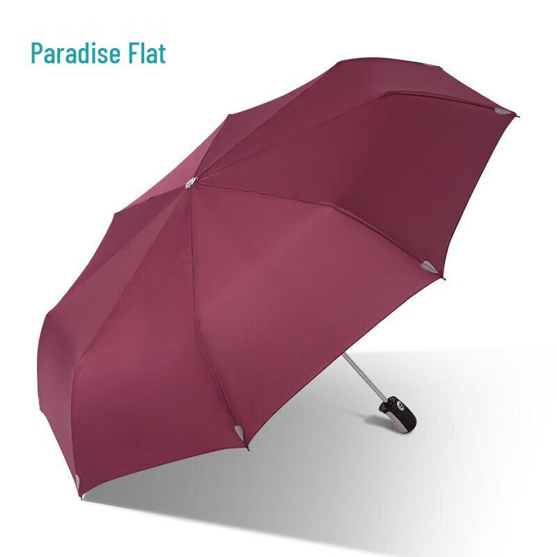 Paradise Umbrella Automatic Folding Business Umbrella