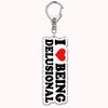 Custom I Love You My Fictional Boyfriend Awesome Girlfriend Keychain Emo Boys Hot Wife Mom Dad Key Ring Keychains Bf Gf Gifts