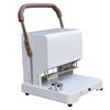 Qiyan QY-60S 3-Hole Electric Archive Document Binder CN plug (adapter included)