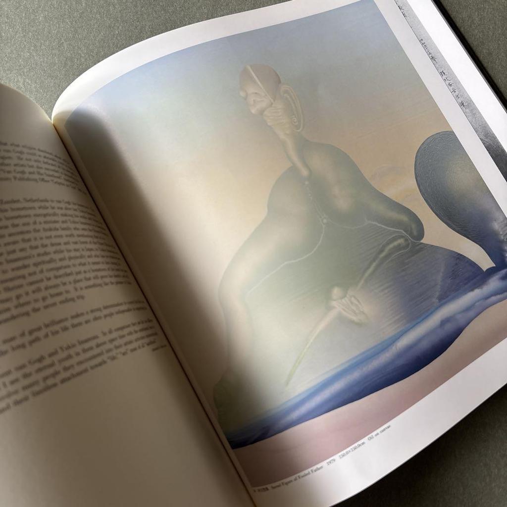 [USED] Collection of Imamura Yukio's Works 1952-1991 IMAMURA