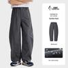 Penguin Camel 2025 Water-Repellent Slimming Woven Pants