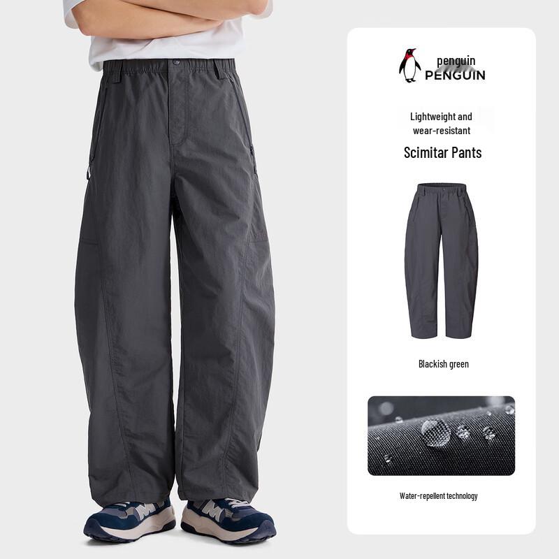 Penguin Camel 2025 Water-Repellent Slimming Woven Pants