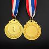 1PC 1st/2nd/3rd Place Competition Gold Silver Bronze Medals Children'S Rewards School Kids Competition Student Sports Activities