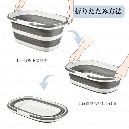 RULAYMAN Folding Bucket, Tub, Washtub, 16L/30L Large Capacity with Handle, Soft Tub, Laundry, Pet Bathtub, Compact, Clothes & Shoes Soaking, Wide Tub,