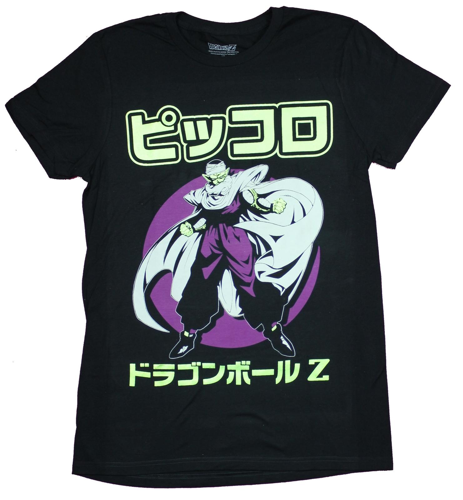 Dragon Ball Z Champion T-Shirt - Piccolo Foil Kanji Pic XXL