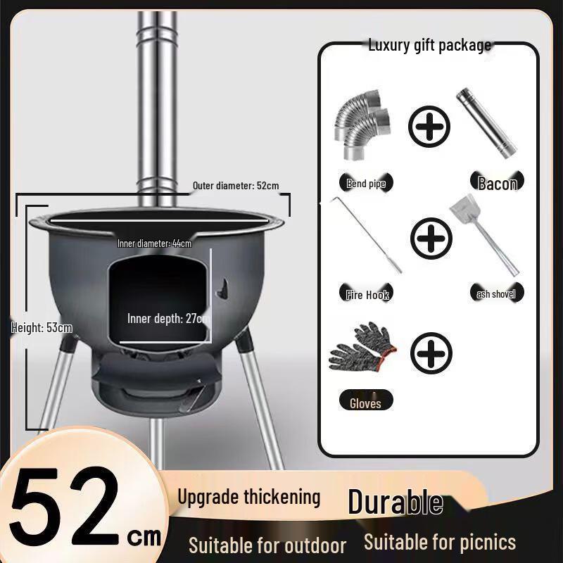 Lion Search Portable Wood Burning Camp Stove with Ash Tray