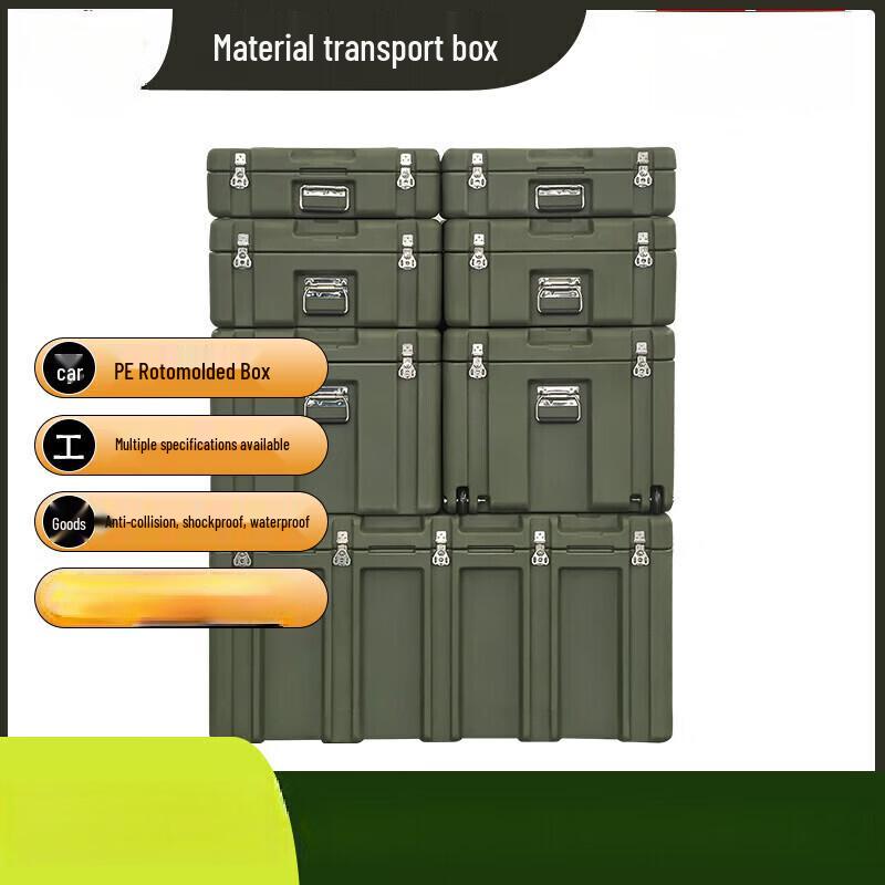 Miflame Rotomolded Airtight Transport Case