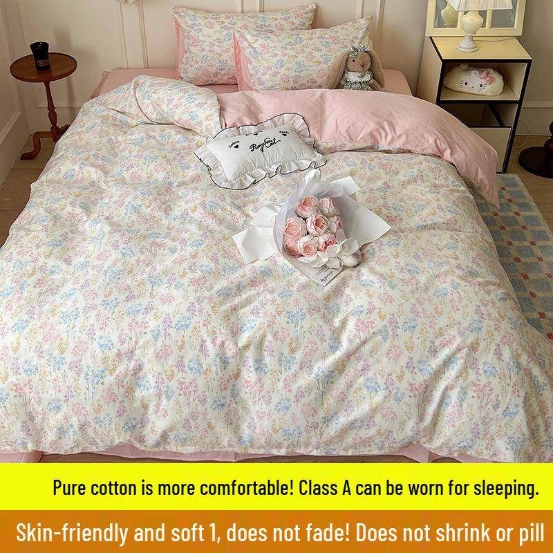 Skin-Friendly Striped Cotton Bedding Set - Fresh Style, 100% Pure Cotton, A-Class Quality, Four-Piece Set for Spring/Summer