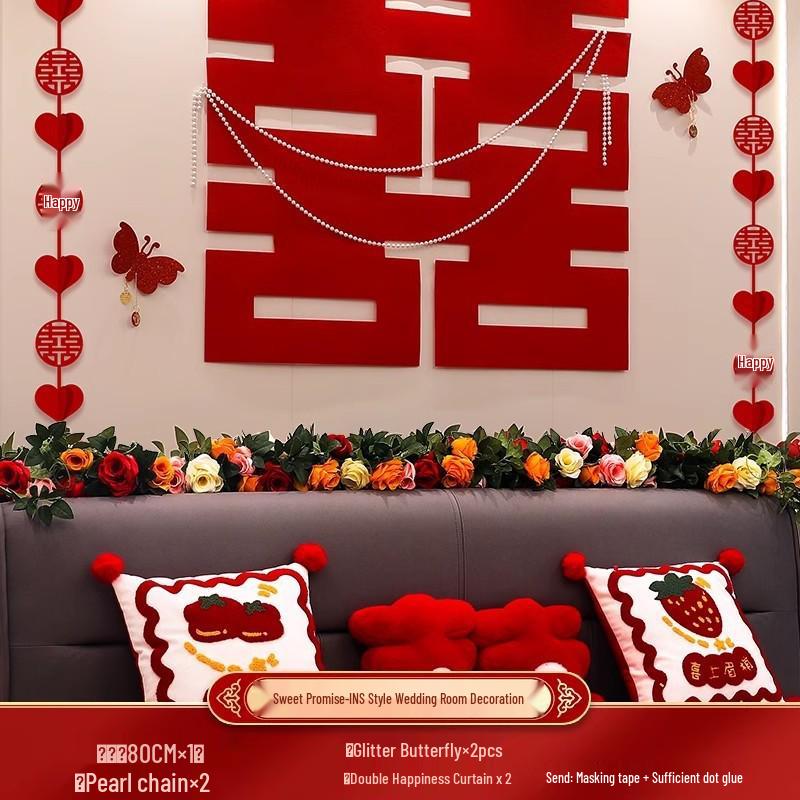 Полный набор свадебных украшений для спальни и гостиной жениха и невесты