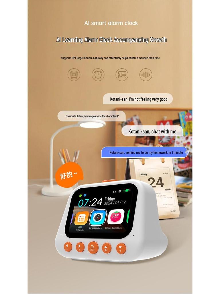 AI Time Treasure: Smart Alarm Clock and Multifunctional Learning Toy for Children's Early Education