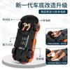 Electric Remote Control Slot Car Track Large 2-Player Competitive Dual Mode Remote Adjustable Splicing Kids Adults Gift Toy Set