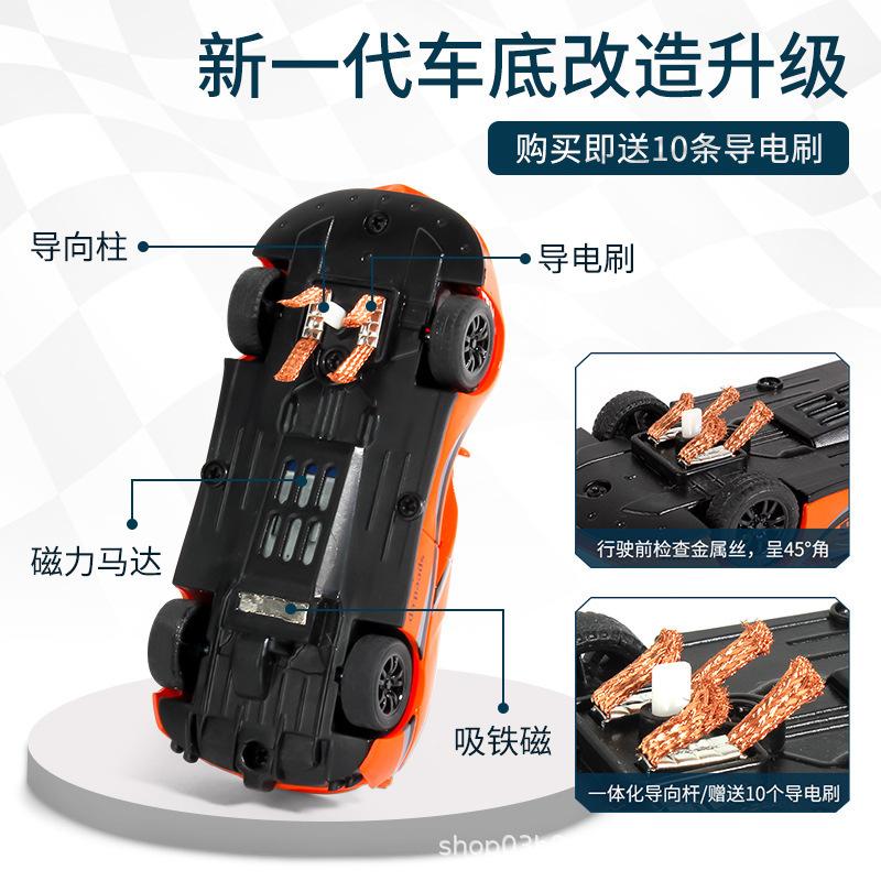 Electric Remote Control Slot Car Track Large 2-Player Competitive Dual Mode Remote Adjustable Splicing Kids Adults Gift Toy Set
