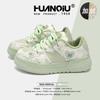 Globale thermische Samt-Board-Schuhe Damen 2025 Wintertrend Plateau vielseitig Student zwei Baumwollschuhe ZHQ3369-2