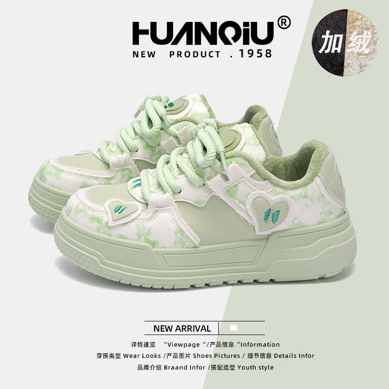 Global thermal velvet board shoes women's 2025 winter trend platform versatile student two cotton shoes ZHQ3369-2