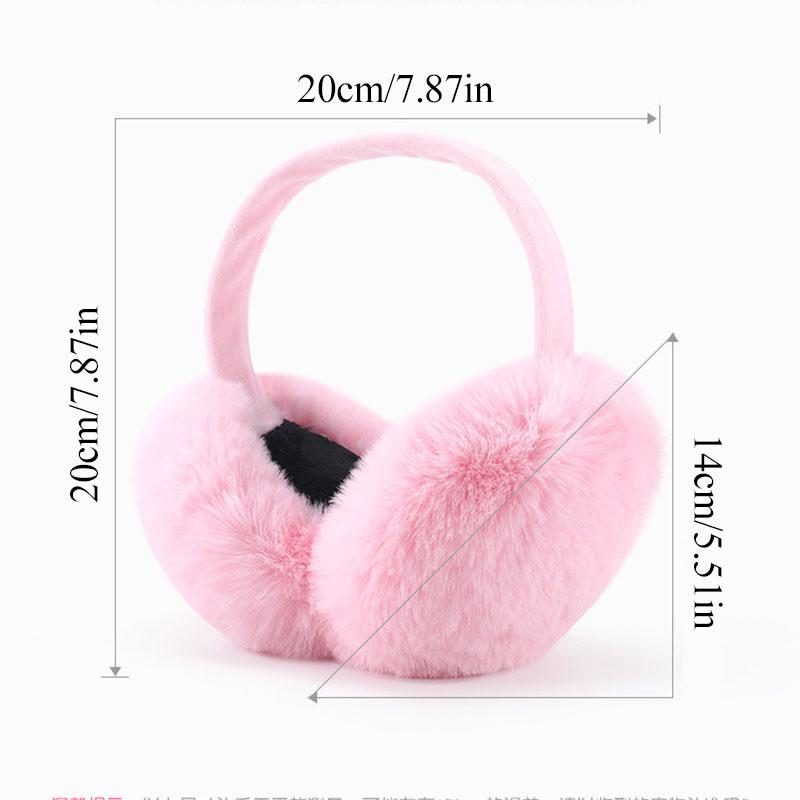 Winter Earmuffs Warm Plush Earmuffs Imitation Fur Unisex Sweet Style Pure Color Fashion Foldable Soft Simple Adjustable Winter Accessories Color : Beige