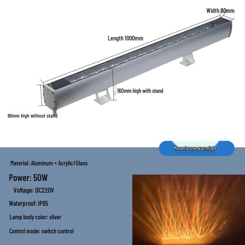 Outdoor Waterproof Dynamic 3D Water Ripple Wall Washer Light