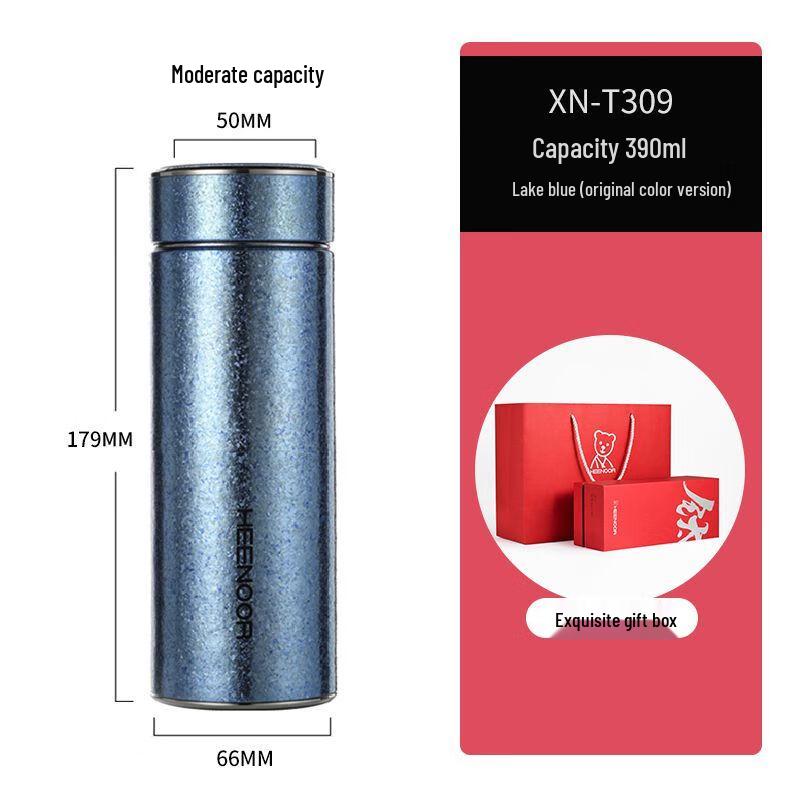 Xinuo Titanium Insulated Water Bottle