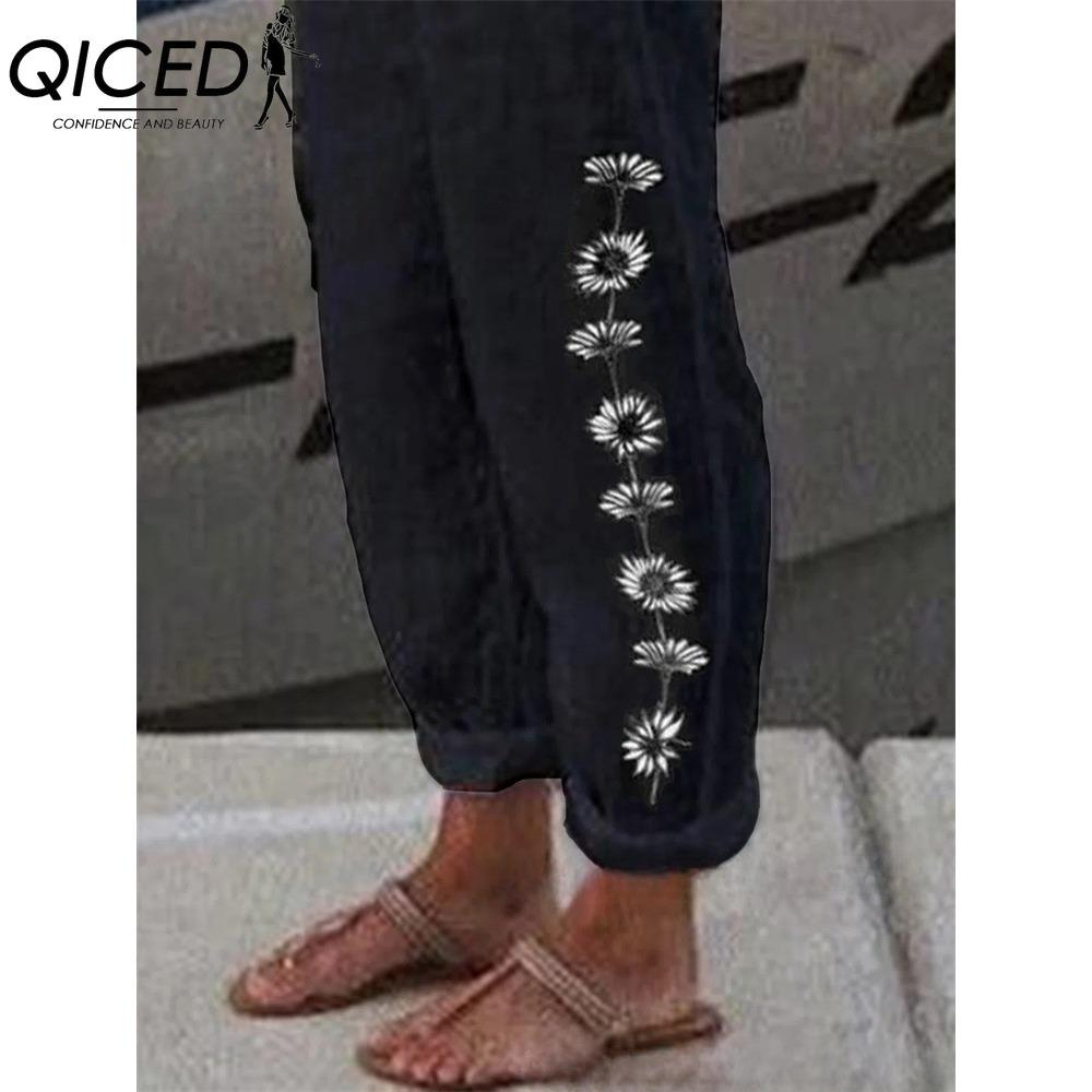 QICED Fashion Popular Floral Print Harem Pants with Flower Pockets Mid Waist Trousers Streetwear