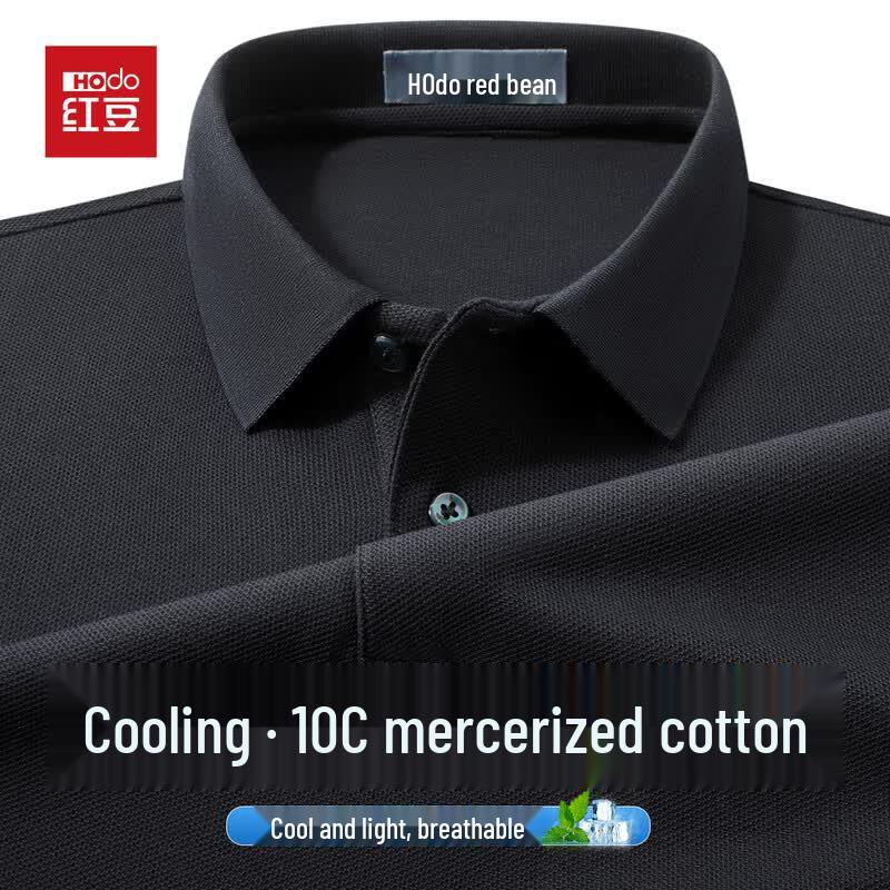 Men's Mercerized Cotton Polo Shirt
