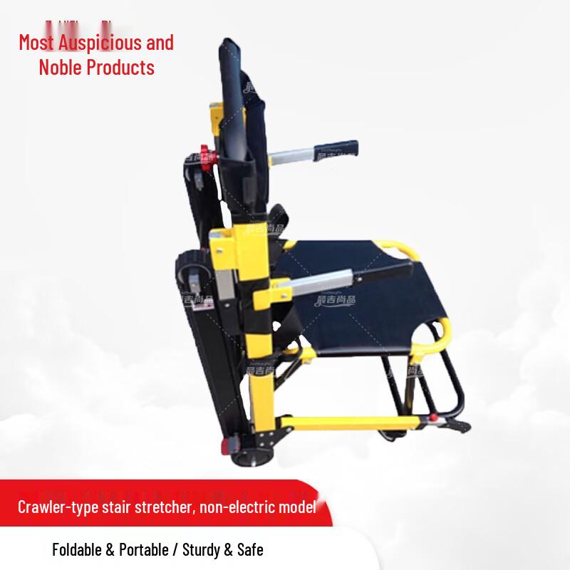 Foldable Emergency Wheelchair Stretcher