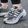 Adidas Men's Trendy Lifestyle Sports Shoes