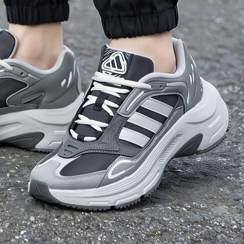 Adidas Men's Trendy Lifestyle Sports Shoes