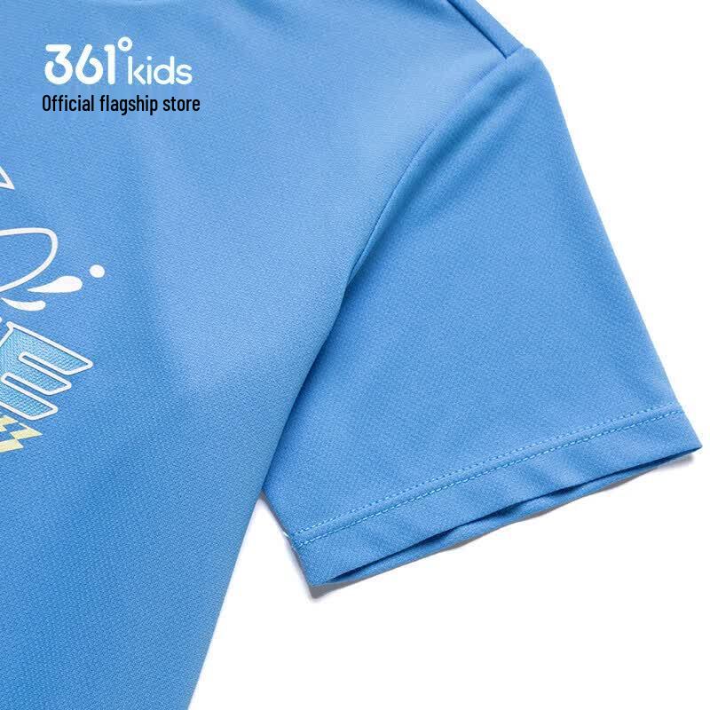 361° Toddler Boys' Short Sleeve Letter Top