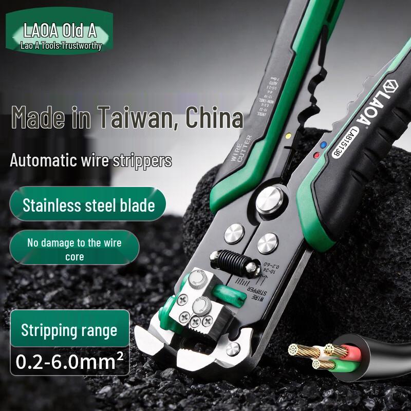 LAOA Automatic Multi-function Wire Stripper