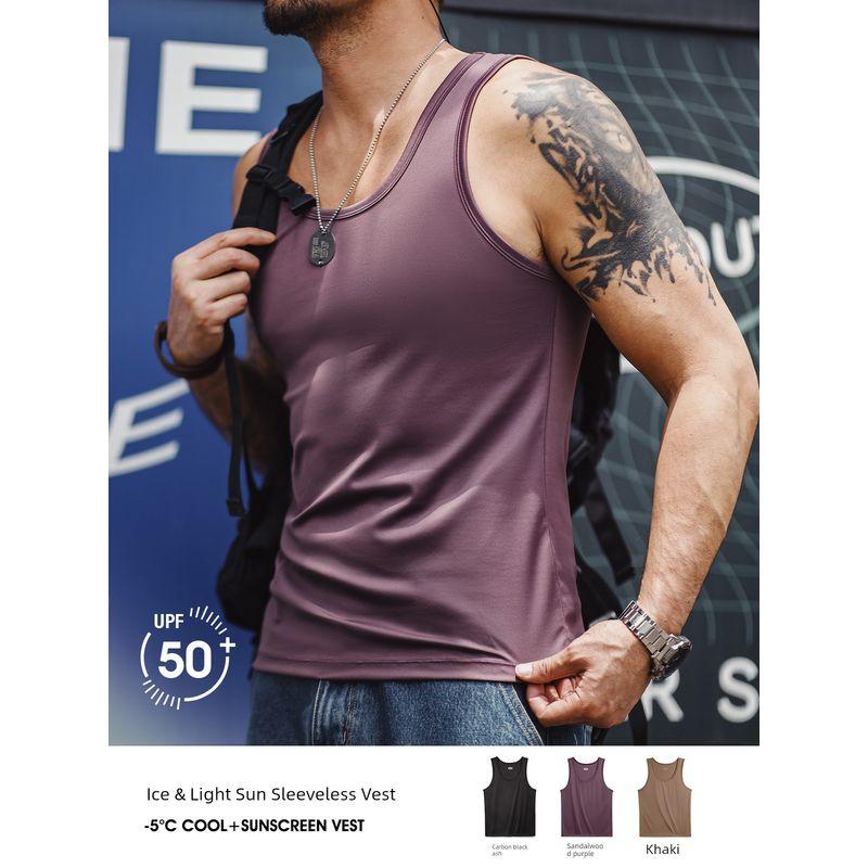 Madeng Cool Sunscreen Vest Breathable Summer Workwear