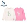 HAZZYS Kids' Unisex Lycra Long Sleeve Sweatshirt
