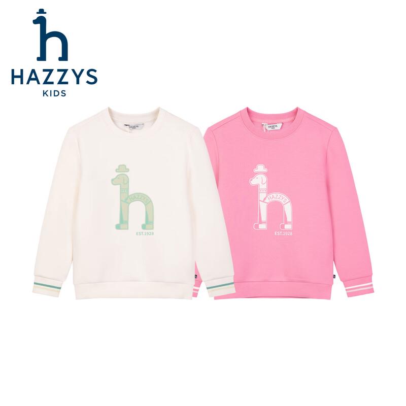 HAZZYS Kids' Unisex Lycra Long Sleeve Sweatshirt