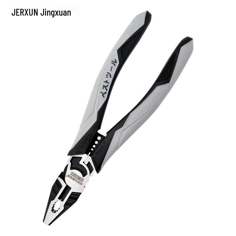 JERXUN 7-inch Multi-functional Steel Wire Pliers