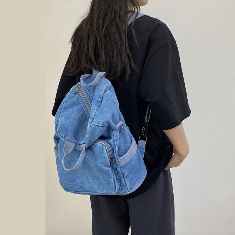 Denim Backpack Women's Casual Mini Backpack with Front Zip Pocket Adjustable Shoulder Straps Fashion School Bag