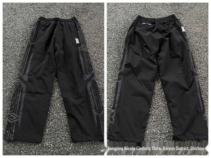 Mertra Color-Block Tracksuit: Hooded Sweatshirt & Loose Sports Pants Set