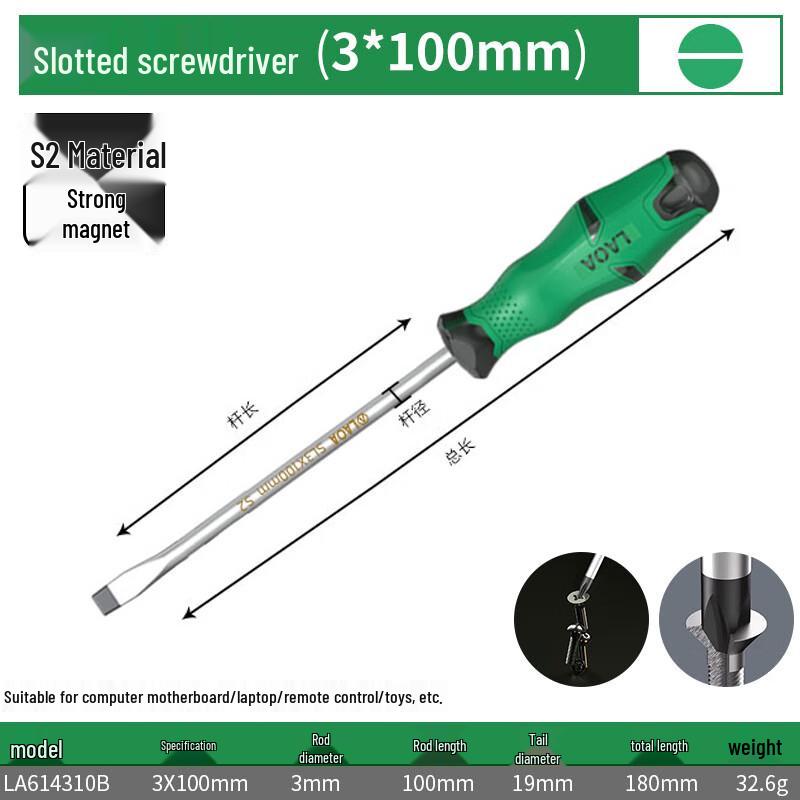 LAOA S2 Steel Magnetic Screwdriver