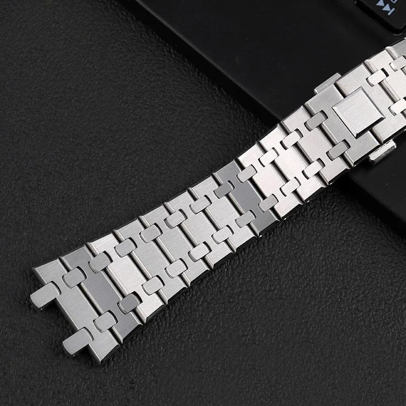 21mm 26mm 904 Solid Stainless Steel Watchband For AP 15400 15703 AP ROYAL OAK Audemars Piguet Royal Oak Watch Strap Men Bracelet