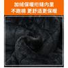 Velvet Thick Camouflage Cotton-padded Jacket Outdoor Mid-long Men's Cold Storage Cold-proof Labor Protection Wear-resistant Overalls