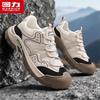 Warrior Men's 5532N Breathable Mesh Outdoor Hiking Shoes