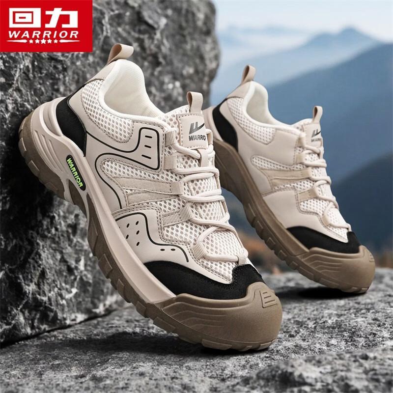 Warrior Men's 5532N Breathable Mesh Outdoor Hiking Shoes