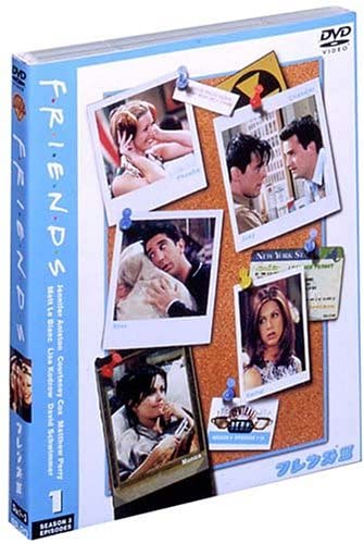 

DVD - Friends III (Third Season) Set 1 SPFR5 Japan Movies & DVD Used