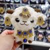 Lammhalskette aus Xinjiang: Kashgar Lamm-Puppe Figur & DIY Stirnschmuck