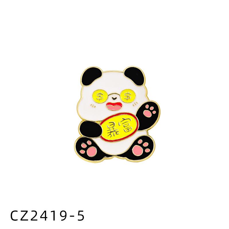 Lucky Panda New Year's Brooch Full of Good Luck Cute Cartoon National Treasure Animal Badge Children's Gift Accessories