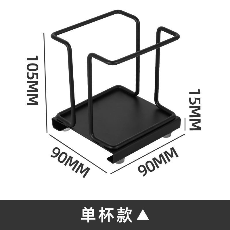 Coffee Station Organizer Paper Cup Holder Coffee Condiment Tea Bags Storage Rack for  Kitchen Home Office