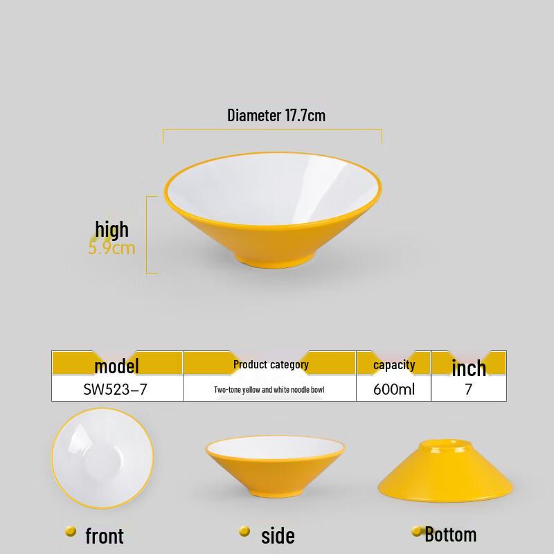 

Japanese Style Melamine Conical Noodle Bowl