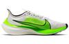 Nike Zoom Gravity Electric Green BQ3202-003