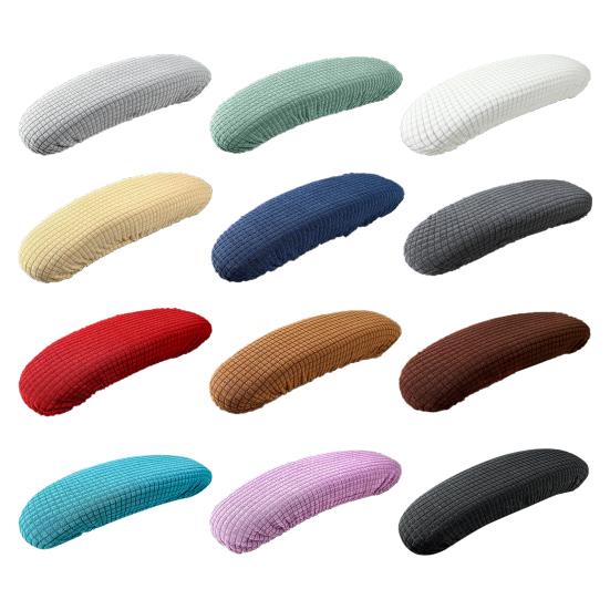 1 Pair Office Chair Armrest Covers Elastic Band Washable Armrest Covers Removable Stretchable Chair Armrest Protectors for Home Office Computer Chairs