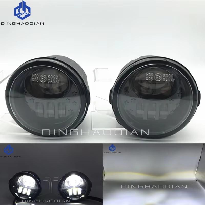 1Pair Car Front Foglight Fog Lamp Daytime Running Lights For Nissan X-Trail Tiida Juke Patrol Cube NV200 LED Fog Lights H11 12V