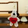 Keychain Wallace Gromit Toy Cartoon Designs Textures Pendant Gift Decoration